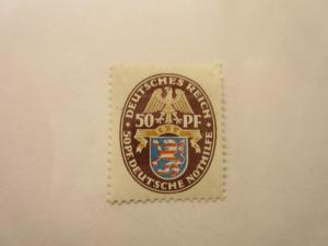 GERMANY  Scott  B18  1926   MINT NEVER HINGED  Cat $140