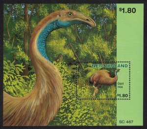 New Zealand Extinct Birds MS 1996 MNH SC#1398a SG#MS2034