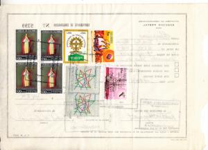 Columbia - Proof of Consignment Form w/Postage Stamps