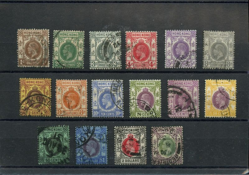 HONG KONG#129 - 145 MISSING #131 & 146, CAT $150+ 