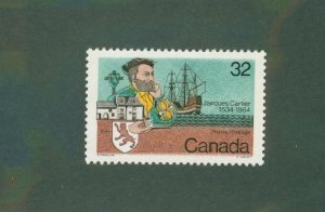 CANADA 1011 MNH BIN $0.50