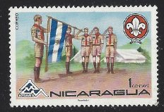 Nicaragua # 989 MNH