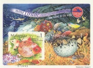 MALAYSIA 2002 Stamp Week The Tame & The Wild MS Imperf SG#MS1112c MNH