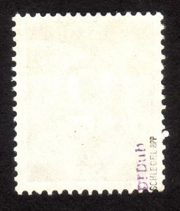 1948, Germany, American-British Occ. 12pfg, Used, Sc 593E