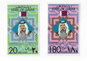 Qatar Sc #508-509 set of 2 OG VF