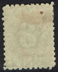 NEW SOUTH WALES 1891 POSTAGE DUE 8D