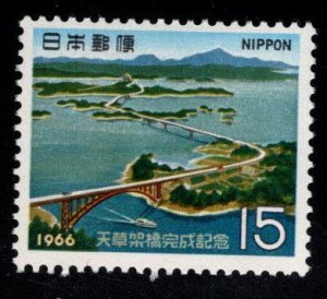 JAPAN  Scott 894 MNH** stamp