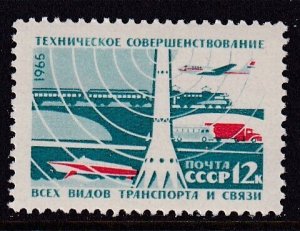 Russia (1965) #3084 MNH; stock photo