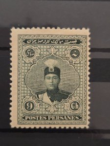 Iran / Persia Scott # 671 MH 1924-5