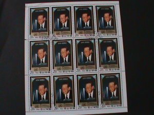 ​KOREA 1980-SC#2007-75TH BIRTH CENTENARY-DAG HAMMARSKJOLD-CTO-SHEET-VF-LAST ONE