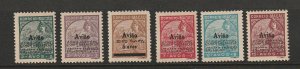 MACAU #C1-6 AIRMAIL OVERPRINTS MLH