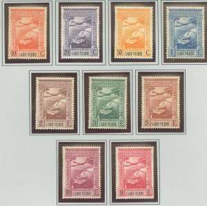 Cape Verde #C1-C9 Unused Single (Complete Set)