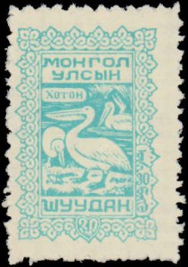 Mongolia #144-148, Complete Set (6), 1958, Birds, Animals, Never Hinged