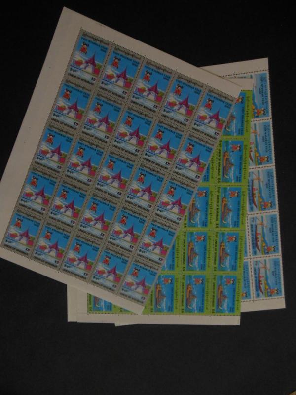 BURMA : 1996. Scott #328-30 Complete sets in Full Sheets of 50. Catalog