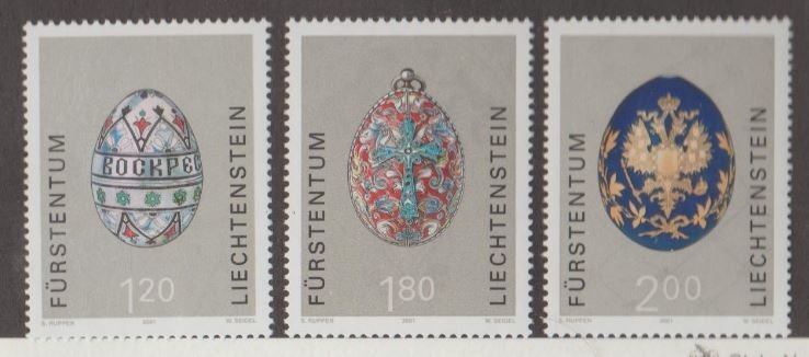 Liechtenstein Scott #1203-1204-1205 Stamps - Mint NH Set