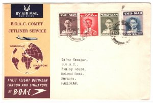 THAILAND/SIAM Air Mail Cover BOAC COMET FIRST FLIGHT PAKISTAN Karachi 1952 MA897