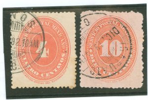 Mexico #223/225 Used Single