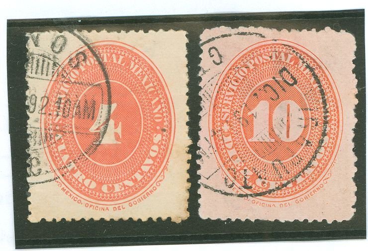 Mexico #223/225 Used Single