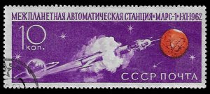 Russia #2143 Used; 10k Launching Space Rocket to Mars (1962)