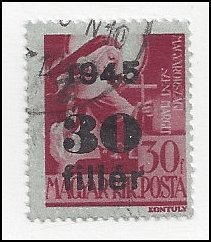 HUNGARY   #662 USED (1)