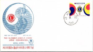 Korea, Worldwide First Day Cover