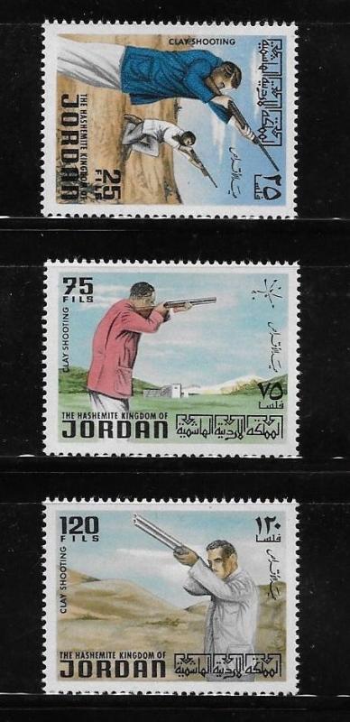 Jordan 1972 Trapshooting Shooting sports MNH A23