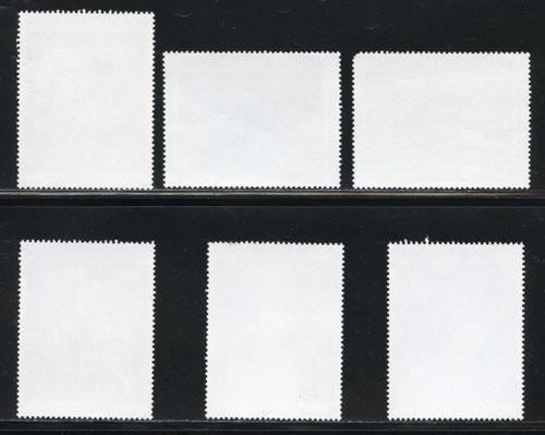 NIGER - Scott #574-579, Used, Cat. $5.50