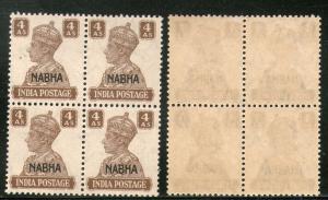 India Nabha State 4As KG VI SG 114 / Sc 109 Cat£8 BLK/4