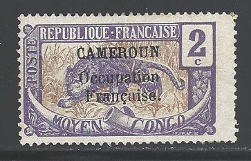 Cameroun Sc # 131 mint hinged (RRS)