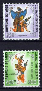 Laos C56-C57 MNH Semi-Postal Royal Ballet ZAYIX 0324S0042M