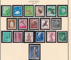 Japan # 1067-1087, Definitive Set, Mint Light Hinged, 1/3 Cat.