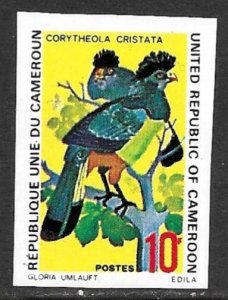 Cameroun # 554 - Great Blue Touraco - imperf. - MNH.....{BR9}