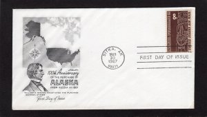 C70 Alaska Purchase, FDC Artmaster