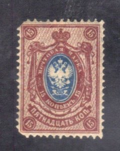 RUSSIA SC #62 MNH 15k  1902-05