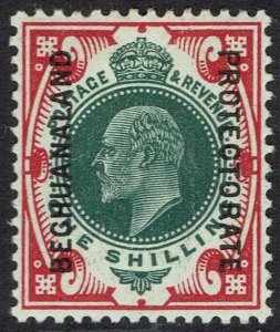 BECHUANALAND 1904 KEVII 1/- GREEN AND CARMINE