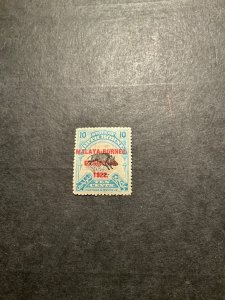 North Borneo Scott #144a  hinged