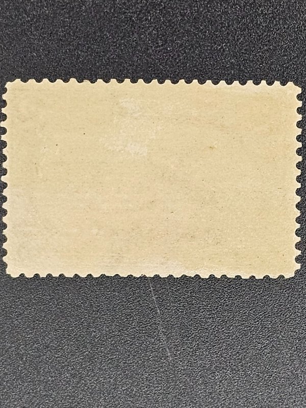 293  Mint Very Fine  OG extremely light hinge impression
