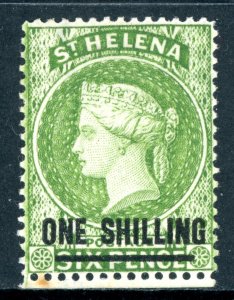 British Colonies 1894 St Helena 1'/6p Yellow Green Perf 14 Mint  H335 ⭐⭐⭐⭐