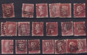 GB QV 1864 1d Red Collection (21) SG43/44 Fine Used BP16288