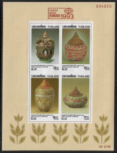 Thailand #1552a MNH IMP. Sheet - Bangkok '93 Expo - Jars