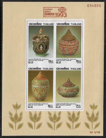 Thailand #1552a MNH IMP. Sheet - Bangkok '93 Expo - Jars