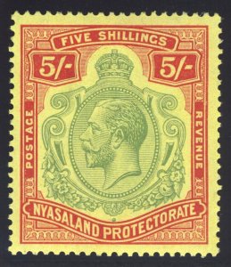 Nyasaland 1929 KGV 5s green & red/yellow superb MNH. SG 112. Sc 36.