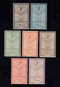 Romania Scott 166-172 Unused lightly hinged.