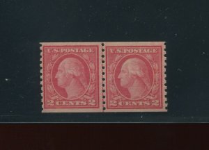 454 Washington Mint Coil Line Pair of 2 Stamps NH w/ 3 PF/PSE Certs (454-PSE/PF)