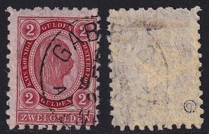 Austria - 1890 - Scott #64 - used - Franz Josef - line perf 9 1/4