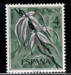 Rio Muni Scott 63-64 MH* stamp