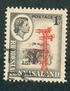 Rhodesia and Nyasaland #159 used single