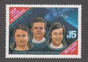 Russia # 5376, Cosmonauts, Mint NH