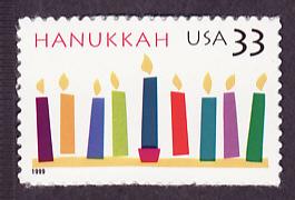 3352 Hanukkah self-adhesive single