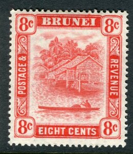 BRUNEI; 1947 early River View issue Mint hinged 8c. value